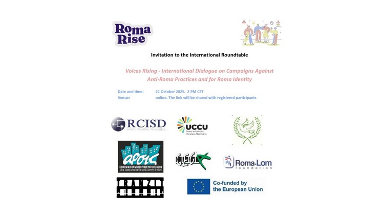 Πρόσκληση σε στρογγυλή τράπεζα με τίτλο Voices Rising – International Dialogue on Campaigns Against Anti-Roma Practices and for Roma Identity